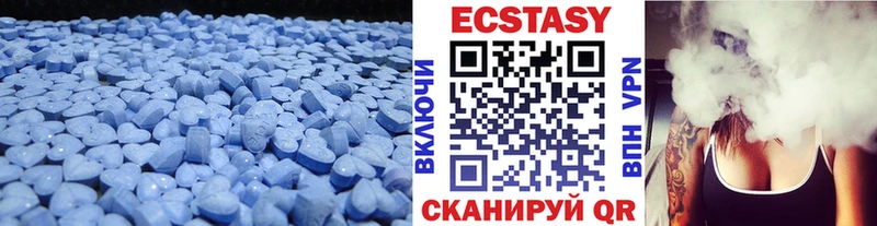 Ecstasy бентли  Владикавказ 