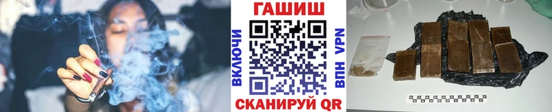 Гашиш гарик  хочу наркоту  Владикавказ 