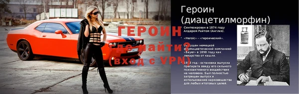 марихуана Вяземский