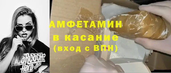 MDMA Вязьма