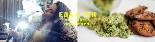 марихуана Вяземский