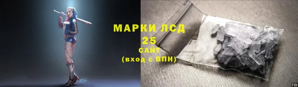 MDMA Вязьма