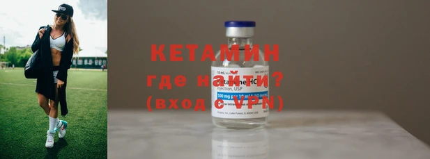 MDMA Вязьма