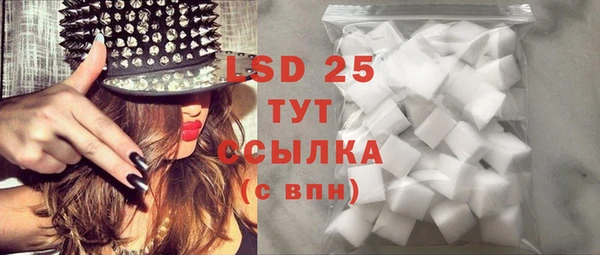 jwh Гусиноозёрск