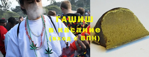 jwh Гусиноозёрск