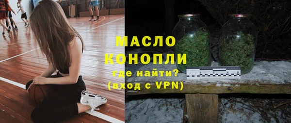 метадон Гусь-Хрустальный