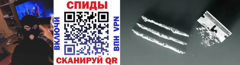 Метамфетамин Methamphetamine  наркошоп  hydra маркетплейс  Владикавказ 