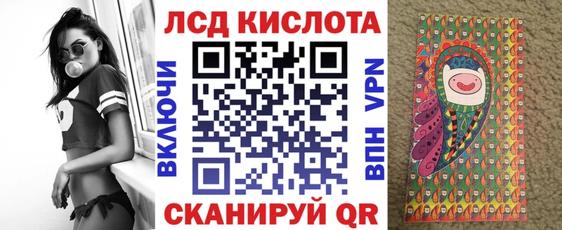 Марки N-bome 1,8мг  что такое   Владикавказ 